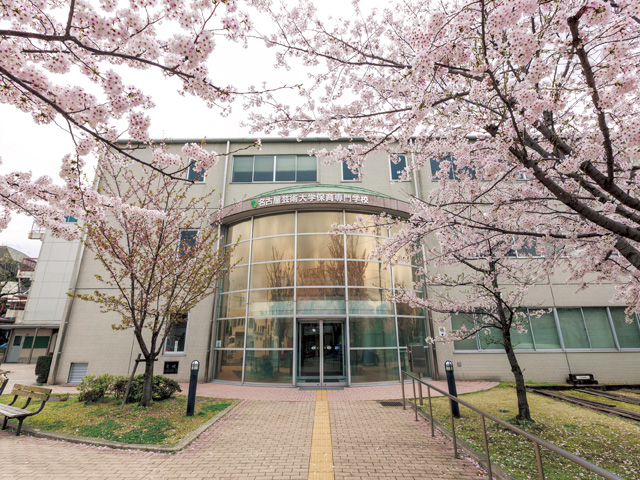 名古屋芸術大学保育専門学校