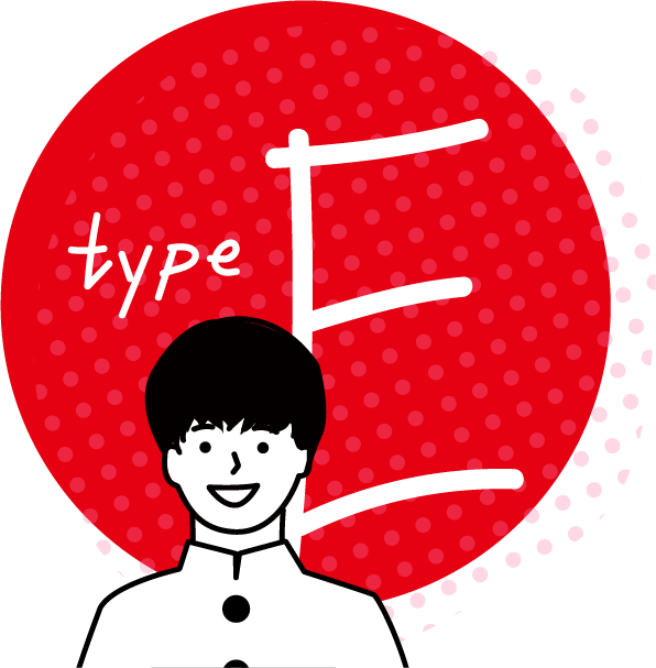 TypeE