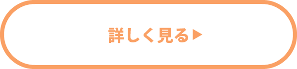 名古屋芸術大学 教育学部 子ども学科 名古屋芸術大学 教育学部 子ども学科