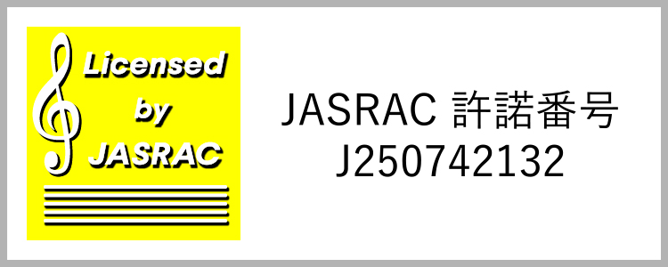 JASRAC