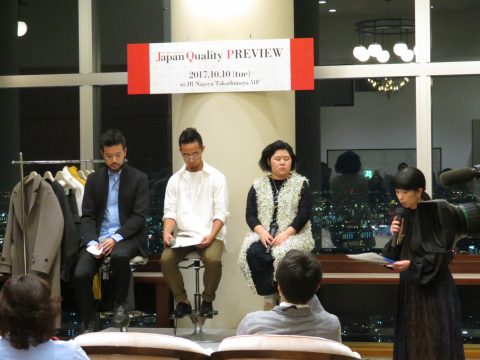 トークセッションに登壇した３名の方々（左から中田優也さん、石田琢也さん、小島日和さん、右端は司会者）