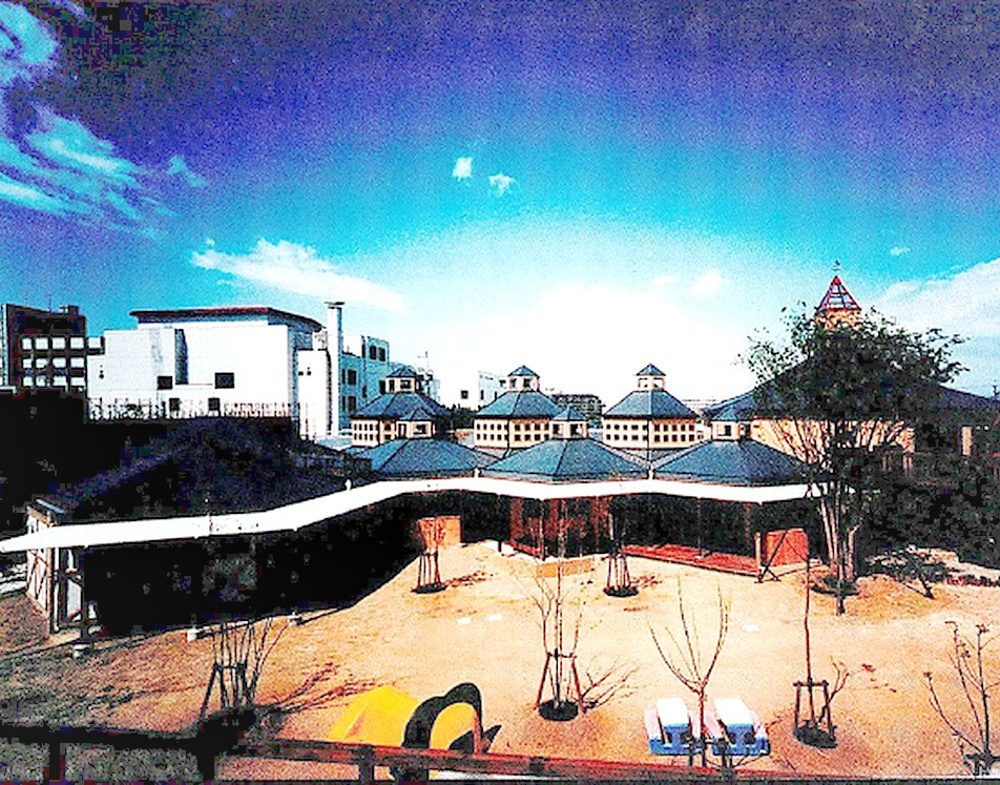 名古屋芸術大学附属クリエ幼稚園新園舎竣工 平成12年