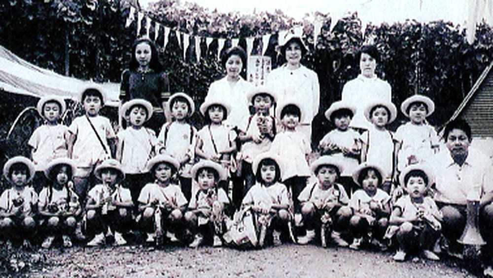 東谷山ぶどう狩り遠足 昭和43年