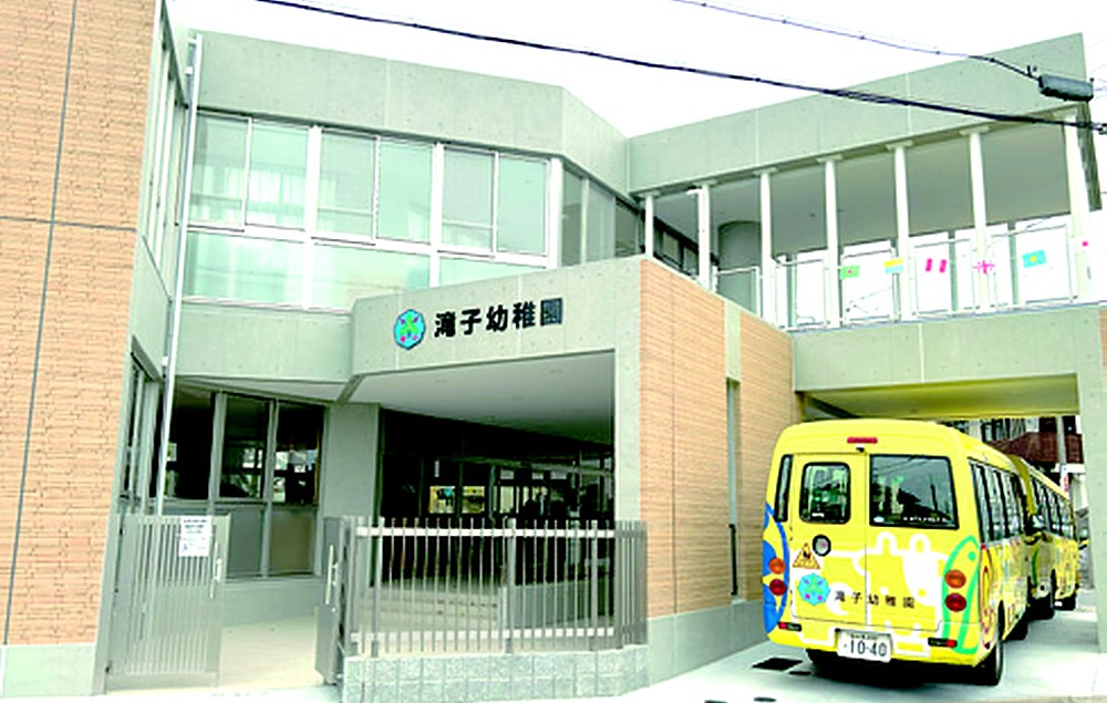 滝子幼稚園入口