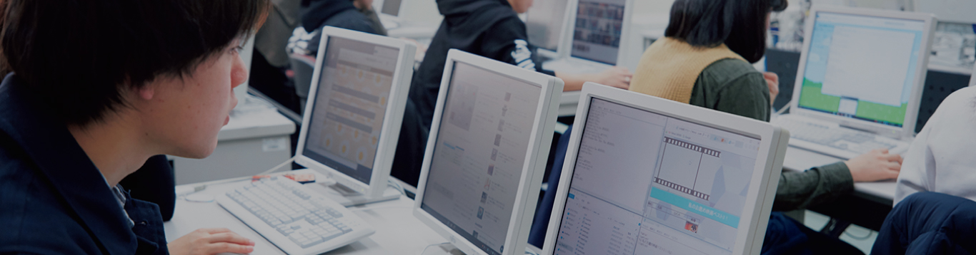 在学生・学内の方 名古屋芸術大学