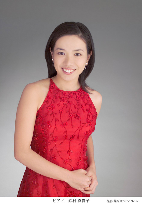 鈴村 真貴子