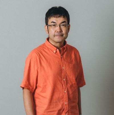 和合 亮一